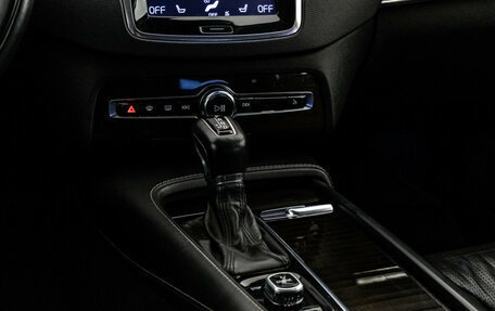 Volvo XC90 II рестайлинг, 2015 год, 2 399 000 рублей, 12 фотография