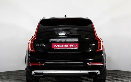 Volvo XC90 II рестайлинг, 2015 год, 2 399 000 рублей, 6 фотография