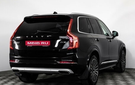 Volvo XC90 II рестайлинг, 2015 год, 2 399 000 рублей, 5 фотография