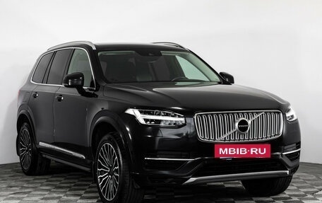 Volvo XC90 II рестайлинг, 2015 год, 2 399 000 рублей, 3 фотография