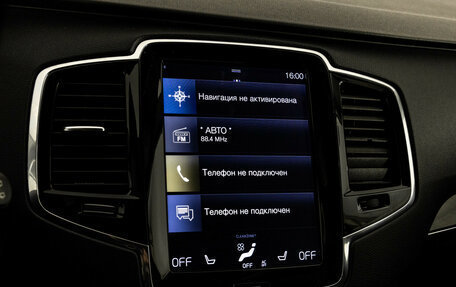 Volvo XC90 II рестайлинг, 2015 год, 2 399 000 рублей, 14 фотография