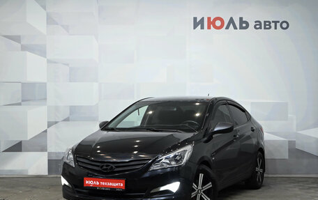 Hyundai Solaris II рестайлинг, 2015 год, 1 100 000 рублей, 2 фотография