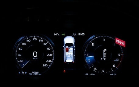 Volvo XC90 II рестайлинг, 2015 год, 2 399 000 рублей, 24 фотография