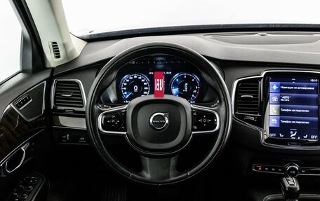Volvo XC90 II рестайлинг, 2015 год, 2 399 000 рублей, 13 фотография
