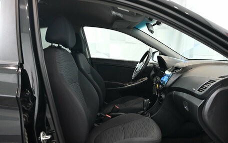 Hyundai Solaris II рестайлинг, 2015 год, 1 100 000 рублей, 11 фотография