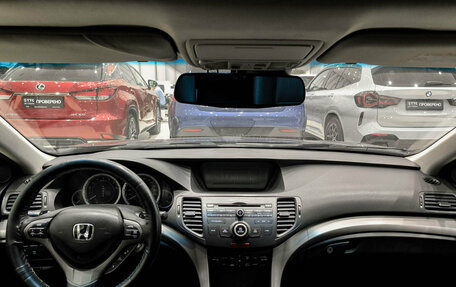Honda Accord VIII рестайлинг, 2008 год, 899 000 рублей, 18 фотография