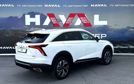 Haval F7, 2026 год, 3 599 000 рублей, 6 фотография