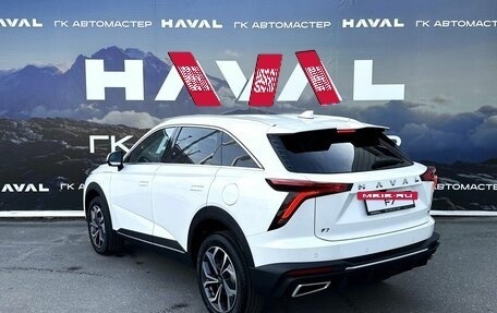 Haval F7, 2026 год, 3 599 000 рублей, 8 фотография