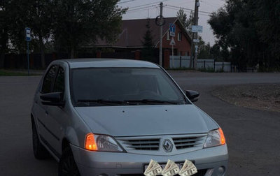 Renault Logan I, 2006 год, 300 000 рублей, 1 фотография
