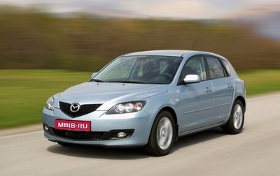 Mazda 3, 2007 год, 515 000 рублей, 1 фотография