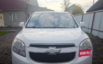 Chevrolet Orlando I, 2012 год, 950 000 рублей, 1 фотография