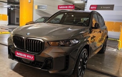 BMW X5, 2025 год, 14 178 911 рублей, 1 фотография