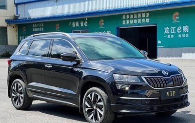Skoda Karoq I, 2023 год, 2 050 000 рублей, 1 фотография