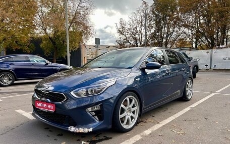 KIA cee'd III, 2018 год, 1 900 000 рублей, 1 фотография