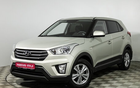 Hyundai Creta I рестайлинг, 2019 год, 1 899 700 рублей, 1 фотография
