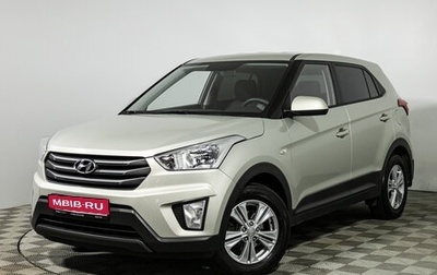 Hyundai Creta I рестайлинг, 2019 год, 1 899 700 рублей, 1 фотография