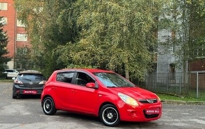 Hyundai i20 IB рестайлинг, 2009 год, 475 000 рублей, 1 фотография