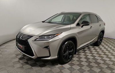Lexus RX IV рестайлинг, 2018 год, 4 290 000 рублей, 1 фотография
