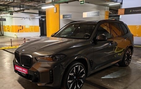 BMW X5, 2025 год, 14 178 911 рублей, 5 фотография