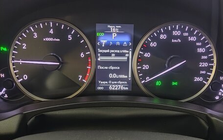 Lexus NX I, 2015 год, 3 200 000 рублей, 12 фотография