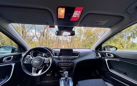 KIA cee'd III, 2018 год, 1 900 000 рублей, 9 фотография