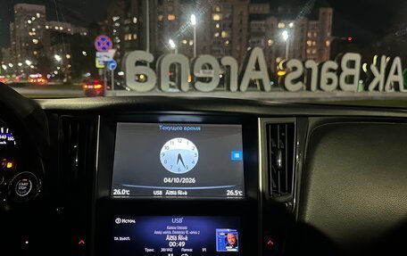 Infiniti Q50 I рестайлинг, 2014 год, 1 675 000 рублей, 15 фотография