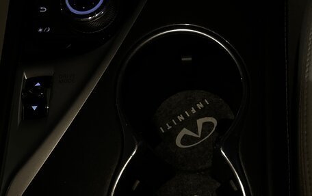 Infiniti Q50 I рестайлинг, 2014 год, 1 675 000 рублей, 16 фотография