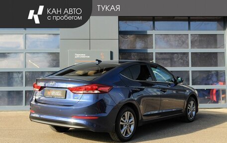 Hyundai Elantra VI рестайлинг, 2017 год, 1 449 000 рублей, 3 фотография