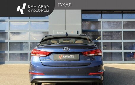 Hyundai Elantra VI рестайлинг, 2017 год, 1 449 000 рублей, 4 фотография