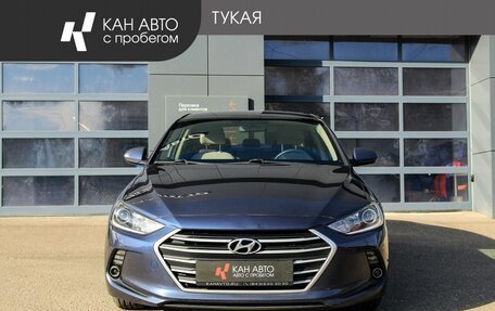 Hyundai Elantra VI рестайлинг, 2017 год, 1 449 000 рублей, 2 фотография