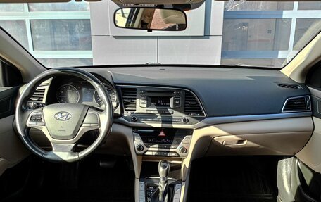 Hyundai Elantra VI рестайлинг, 2017 год, 1 449 000 рублей, 8 фотография