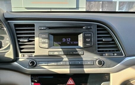 Hyundai Elantra VI рестайлинг, 2017 год, 1 449 000 рублей, 11 фотография
