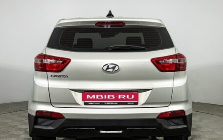 Hyundai Creta I рестайлинг, 2019 год, 1 899 700 рублей, 6 фотография