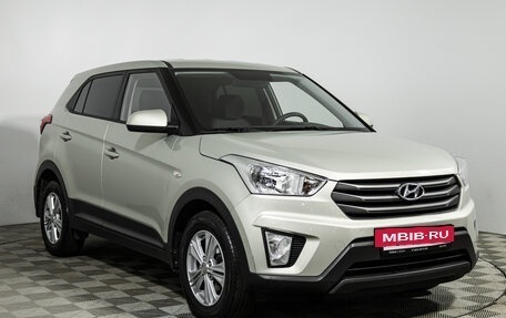 Hyundai Creta I рестайлинг, 2019 год, 1 899 700 рублей, 3 фотография