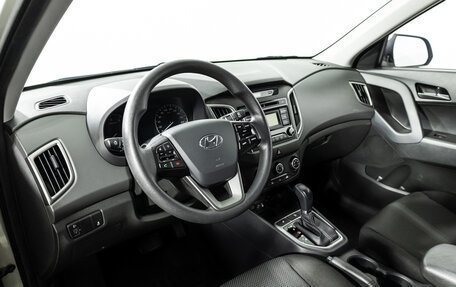 Hyundai Creta I рестайлинг, 2019 год, 1 899 700 рублей, 11 фотография