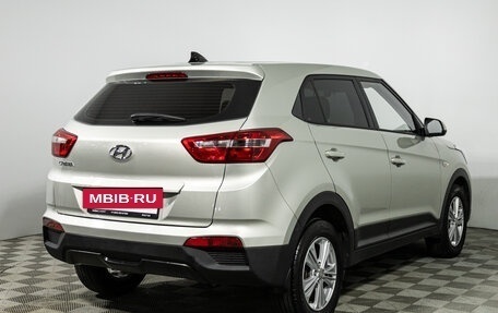 Hyundai Creta I рестайлинг, 2019 год, 1 899 700 рублей, 5 фотография