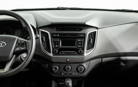 Hyundai Creta I рестайлинг, 2019 год, 1 899 700 рублей, 14 фотография