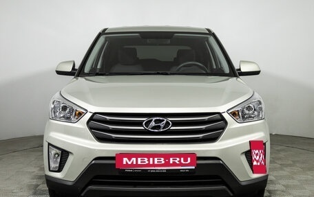 Hyundai Creta I рестайлинг, 2019 год, 1 899 700 рублей, 2 фотография