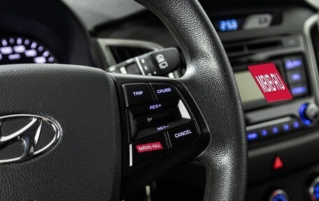 Hyundai Creta I рестайлинг, 2019 год, 1 899 700 рублей, 15 фотография