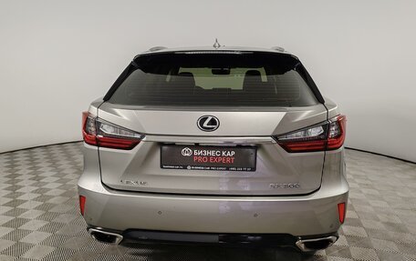 Lexus RX IV рестайлинг, 2018 год, 4 290 000 рублей, 6 фотография