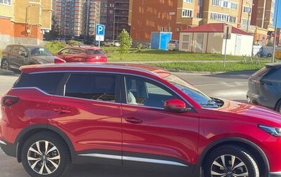 Chery Tiggo 7 Pro, 2021 год, 1 400 000 рублей, 1 фотография
