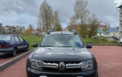Renault Duster I рестайлинг, 2015 год, 830 000 рублей, 1 фотография
