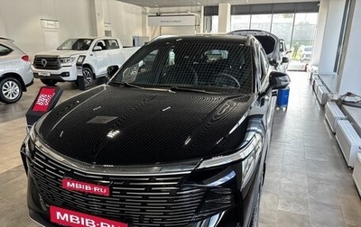 Haval F7, 2026 год, 2 999 000 рублей, 1 фотография