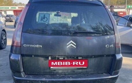 Citroen C4 Picasso II рестайлинг, 2008 год, 260 000 рублей, 3 фотография