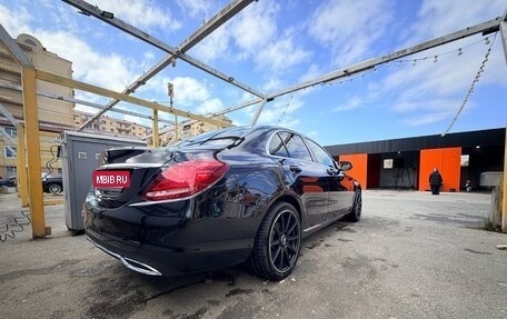 Mercedes-Benz C-Класс, 2016 год, 1 950 000 рублей, 10 фотография