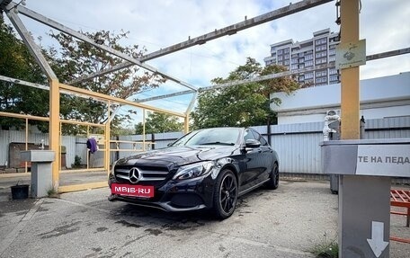 Mercedes-Benz C-Класс, 2016 год, 1 950 000 рублей, 12 фотография
