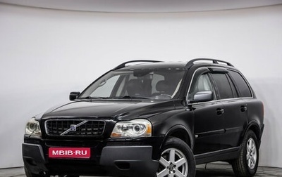 Volvo XC90 II рестайлинг, 2002 год, 519 000 рублей, 1 фотография