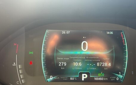 Chery Tiggo 7 Pro, 2021 год, 1 400 000 рублей, 9 фотография