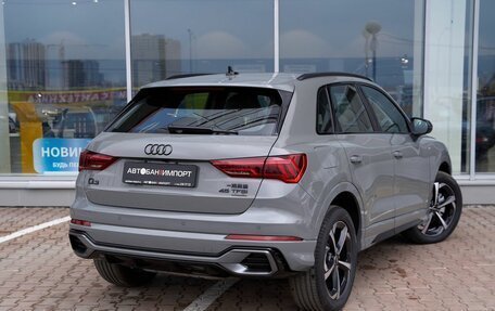 Audi Q3, 2026 год, 4 049 900 рублей, 3 фотография