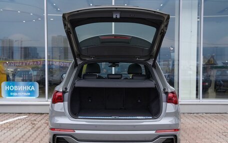 Audi Q3, 2026 год, 4 049 900 рублей, 5 фотография